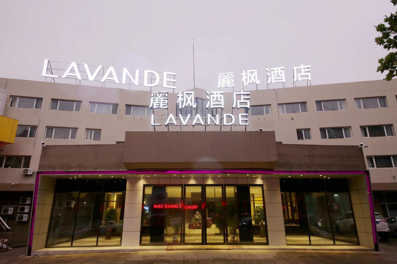 Lavande Hotel Qingdao North Station Shop Exterior foto